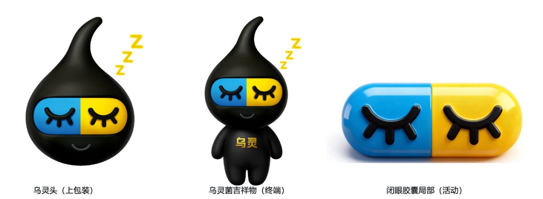 喜报!佐力药业“睡眠超级符号”品牌实践成功入选第二届中国品牌优秀案例